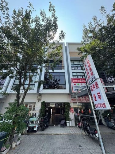 ๐๏ธ#แแปแแธแแแแแ แฝแแแนแแแแแแ แแแแผแแแถแแทแแแแกShop House For Sale / แแแแแถแแแแแแแแแแถแแ แแ
แแแแแ PTT