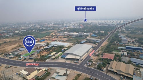 🏡 ដី លើផ្លូវ​ទំនប់​កប់ស្រូវ ជិតបុរី ពិភពថ្មីឈូកវ៉ា2 ត្រូវការលក់បន្ទាន់ខ្លាំង