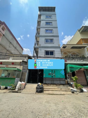 🏨16间房出租公寓,16-room rental building