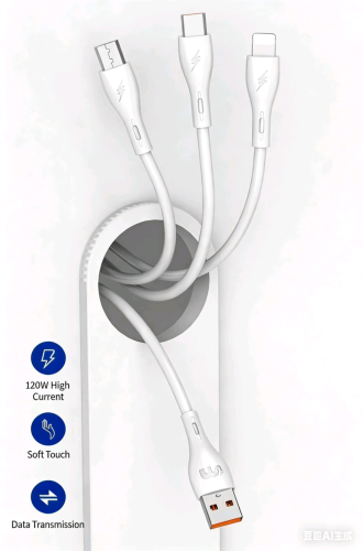 3 in 1 USB cable