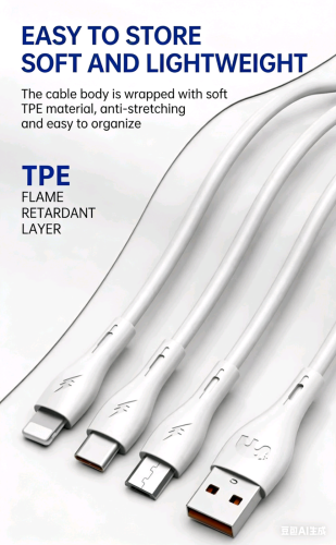 3 in 1 USB cable