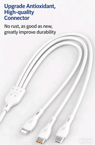 3 in 1 USB cable