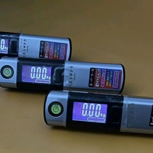 50kg portable electric scare
