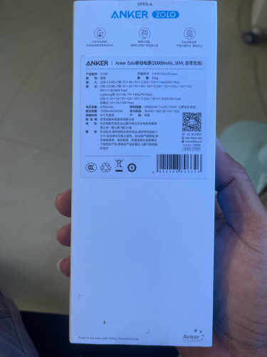 Anker power20000mA30w