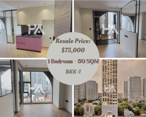 BKK-1 Condo Time Square 306 Resale Price:$74,999