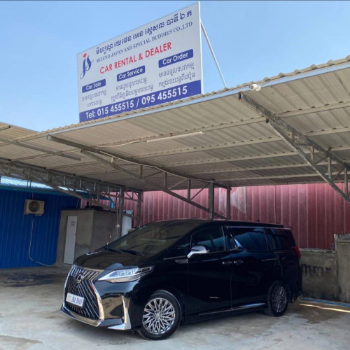 Car Rental and Service