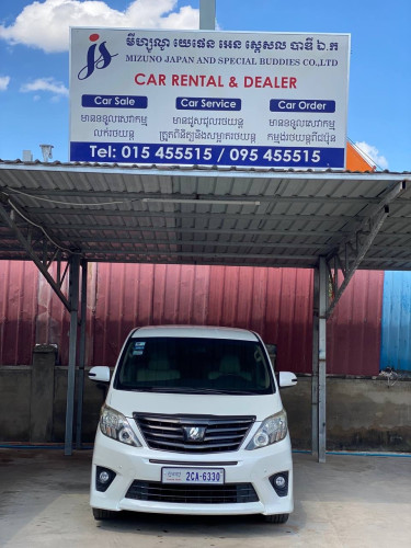 Car Rental and Service