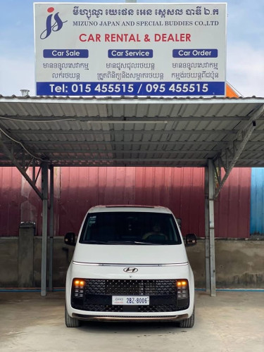 Car Rental and Service