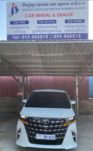 Car Rental and Service