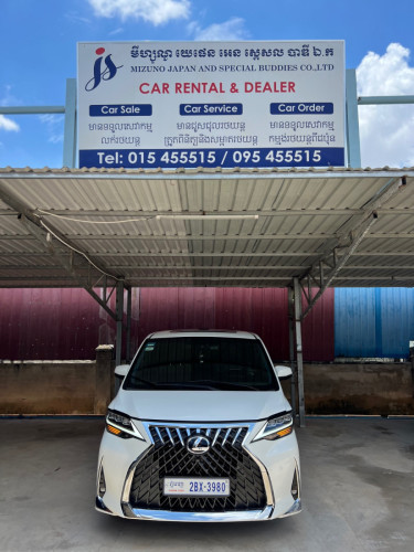 Car Rental and Service
