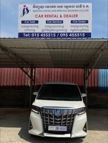 Car Rental and Service