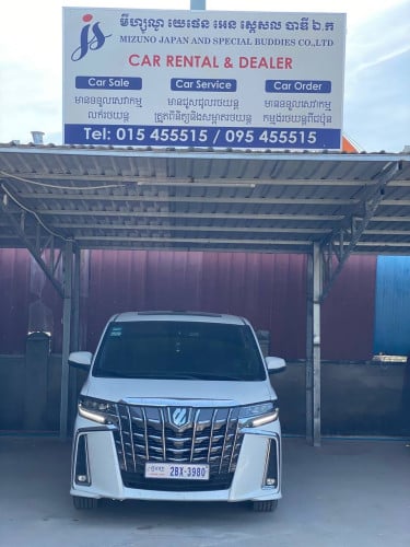 Car Rental and Service