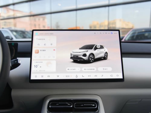 Changan Q05 មកដល់ហើយ🥰