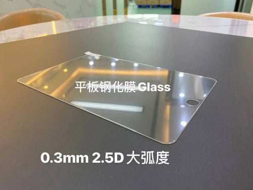 EP80-ស្គ្រីន Protection iPad គ្រប់ប្រភេទ