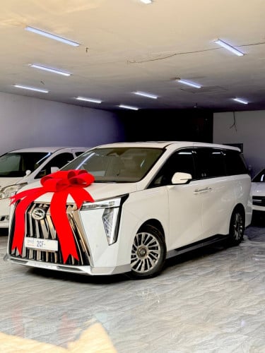 GAC M8 - Full Master តម្លៃ 40ស្ដើង