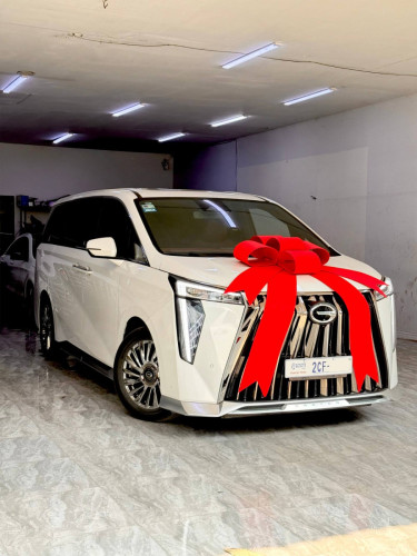 GAC M8 - Full Master តម្លៃ 40ស្ដើង