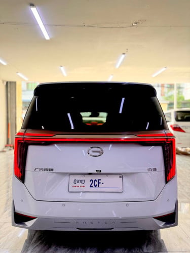 GAC M8 - Full Master តម្លៃ 40ស្ដើង