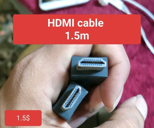 Hdmi cable to hdmi