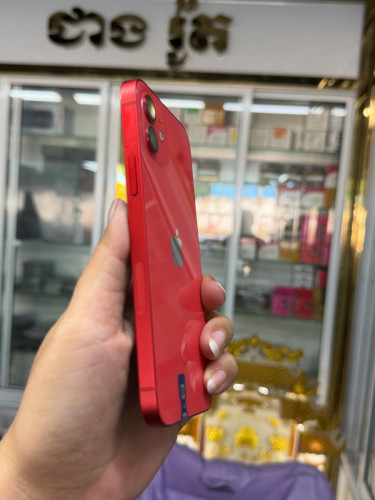 iPhone 12 សានុំហ្សីន