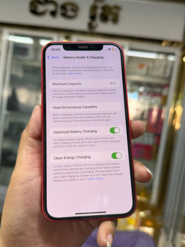 iPhone 12 សានុំហ្សីន