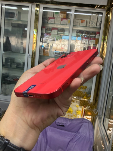 iPhone 12 សានុំហ្សីន