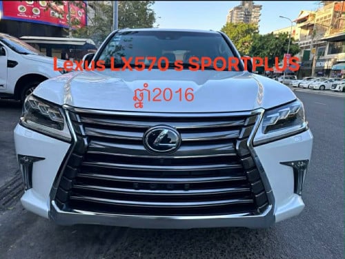 Lexus LX570 SPORTPLUS Full Option (Abrab) ឆ្នាំ2016 ទឹកថ្នាំស្រុិនម៉ាជុំ100%