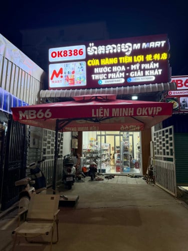 M mart