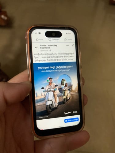 លក់ហើយ Mini IPhone 17 pro max 🥰sold