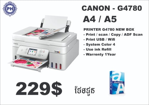 Printer Canon New
