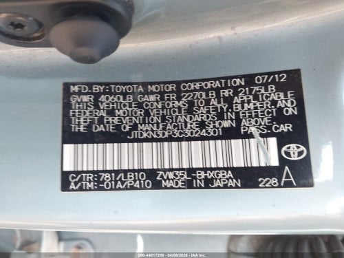Prius 2012