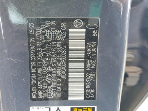 Prius Prime XSE 2023