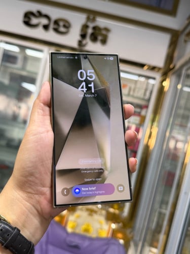 Samsung S24 Ultra ស្អាត 99.9%