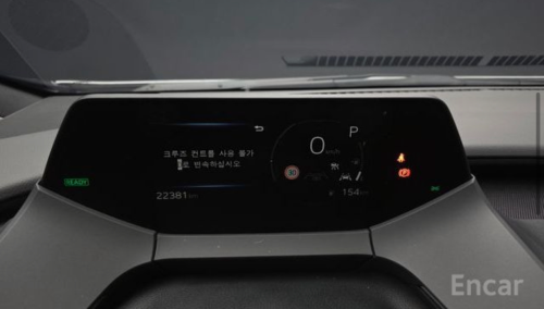Toyota Prius XLE 2.0 2024