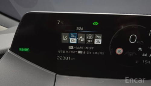 Toyota Prius XLE 2.0 2024