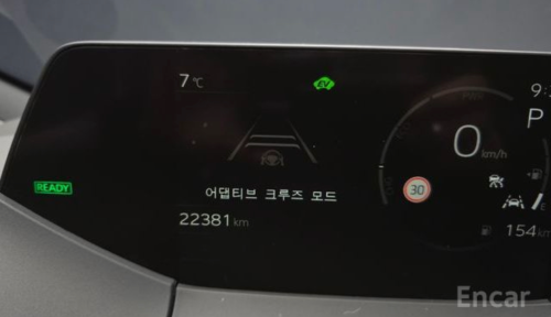 Toyota Prius XLE 2.0 2024