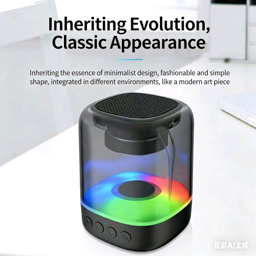 Wireless Bluetooth speaker