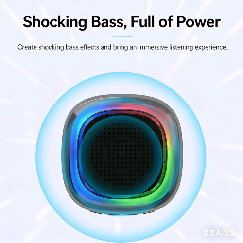 Wireless Bluetooth speaker