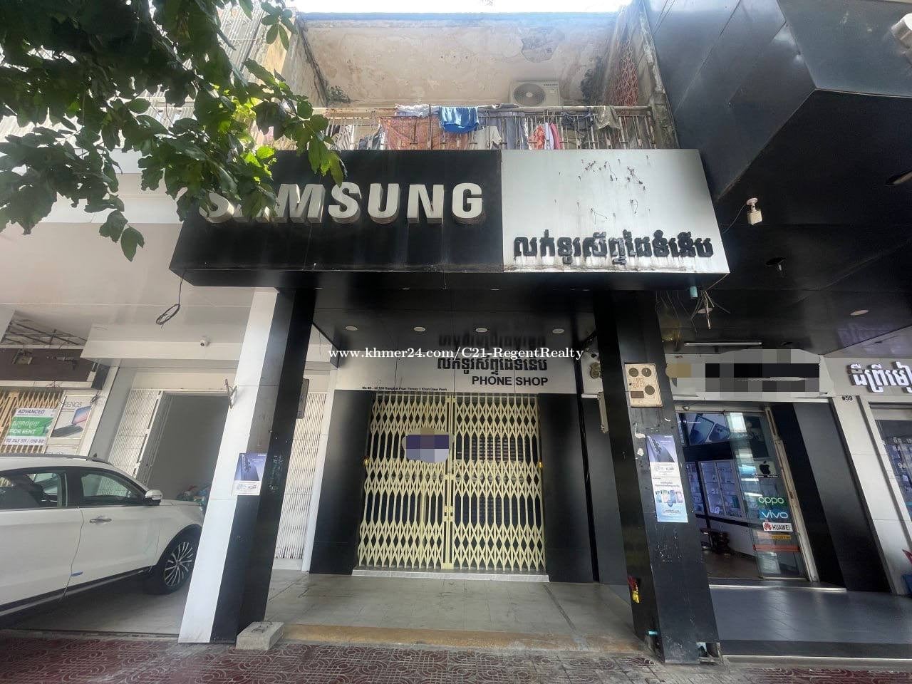 Shophouse for rent in Doun Penh