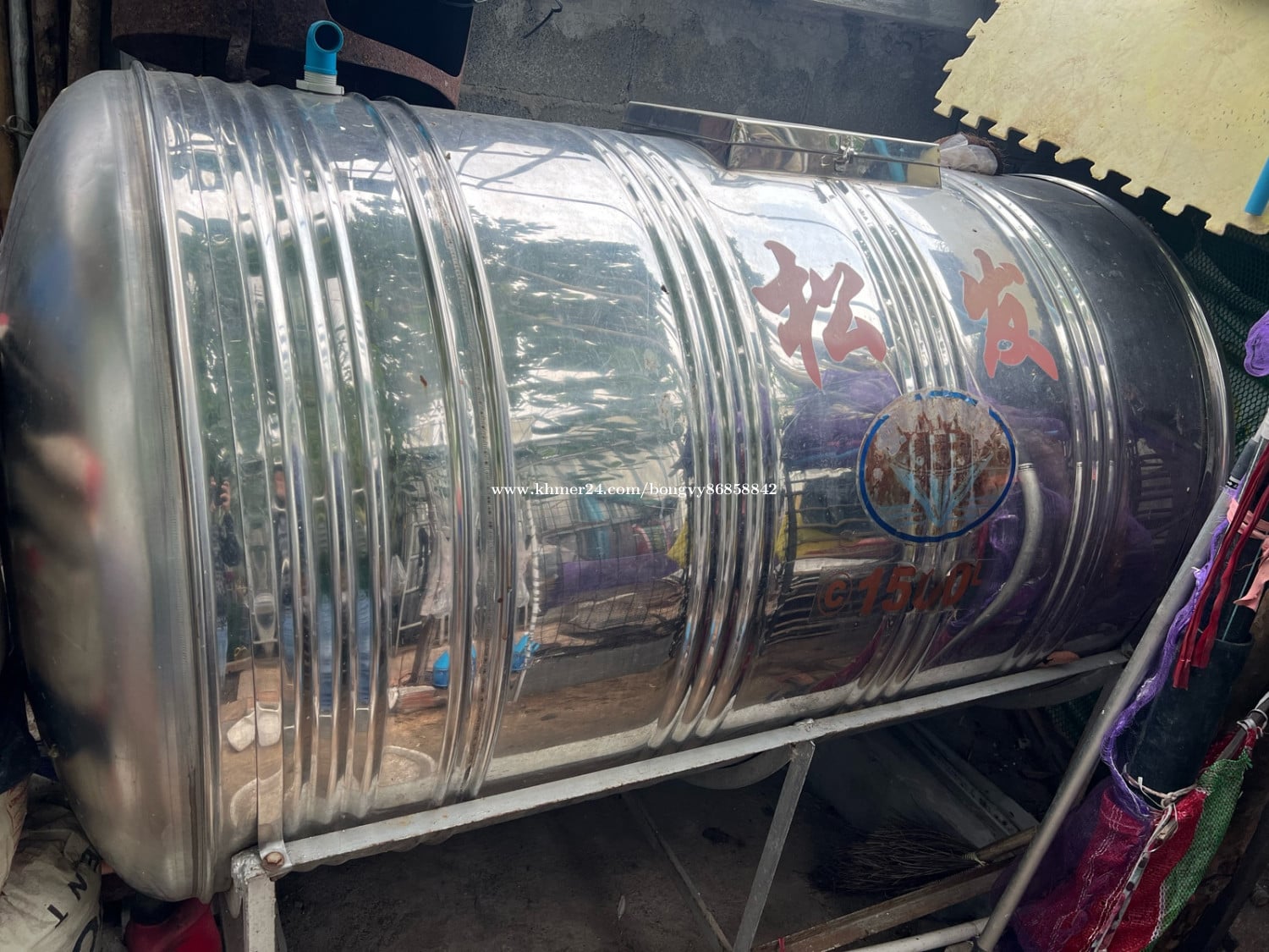 ធុងដាក់ទឹកខ្នាតធំ 1500លីត