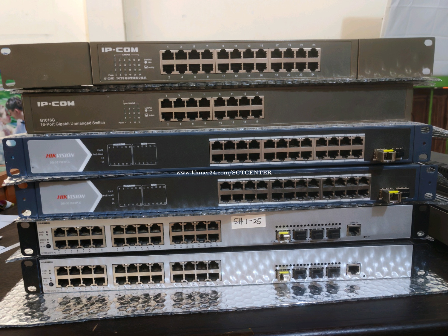 Isp Rack Mount Unit លក់ដុំនិងរាយ Switch Network Rackmount ស្អាតៗ សម្រាប់ CCTV / Office ...