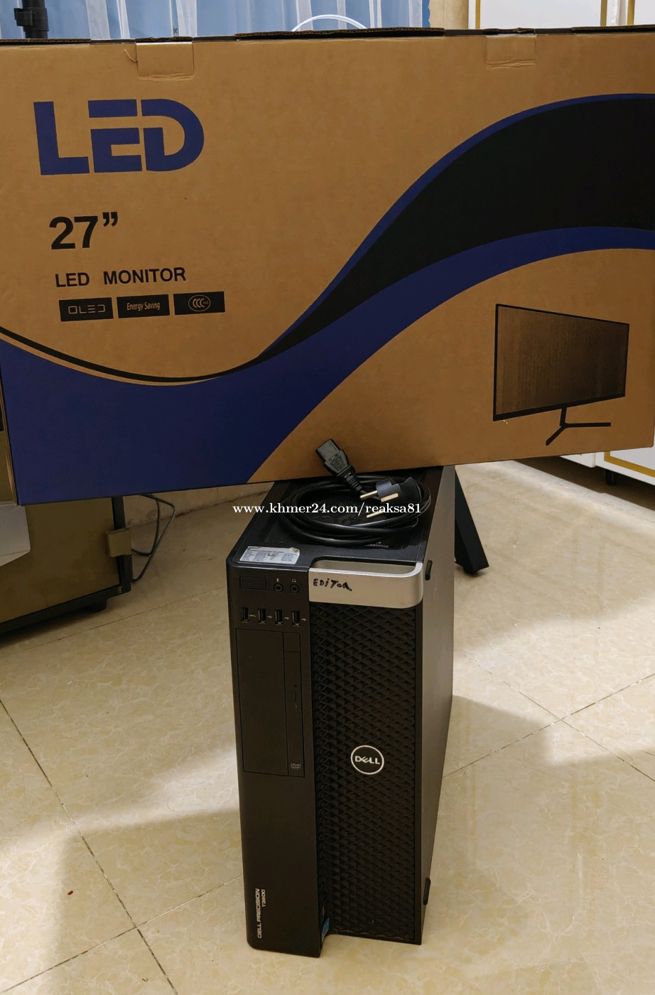 Dell T3600