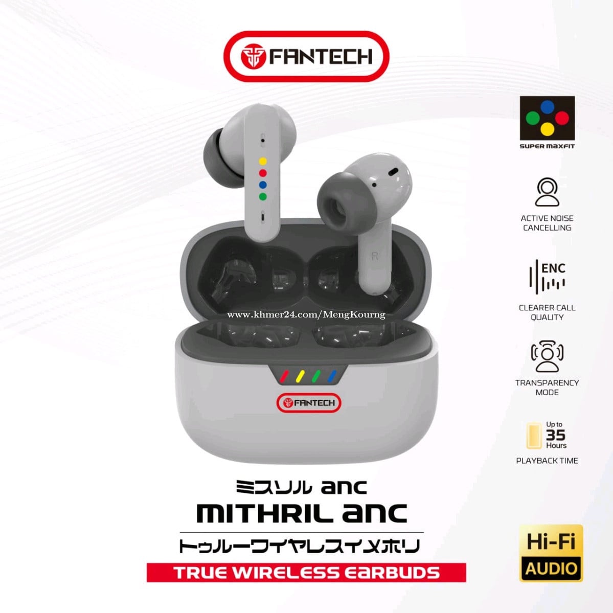 Fantech TX4 Mithril ANC True Wireless Earbuds