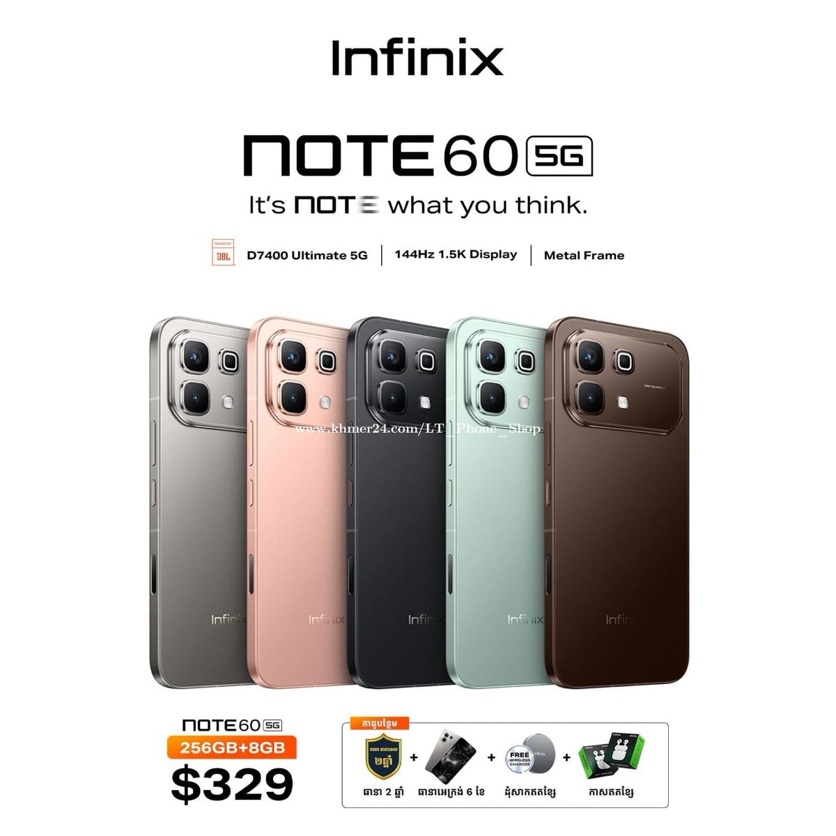 Infinix Note 60 5G (8GB+8GB/256GB) ថ្មីធានា1ឆ្នាំ