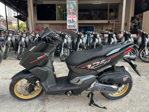 ក្រដាស់ពន្ធ