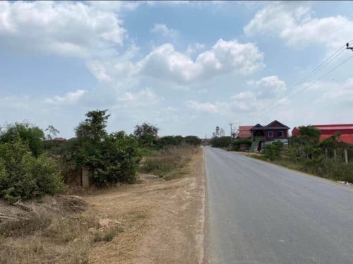 ដីលក់បន្ទាន់