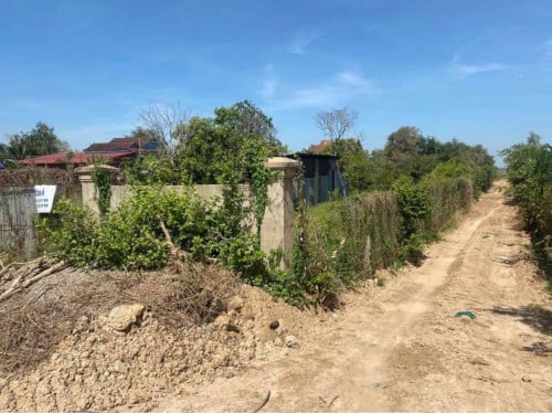 ដីលក់បន្ទាន់