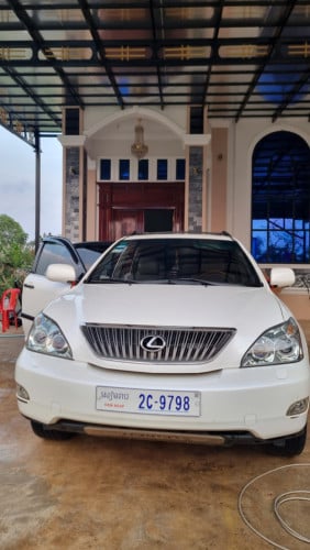 ឡានលក់បន្ទាន់