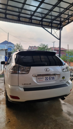 ឡានលក់បន្ទាន់