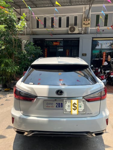 ឡានលក់
