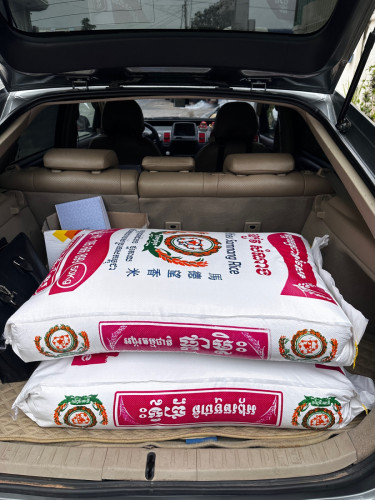 អង្ករបាត់ដំបង